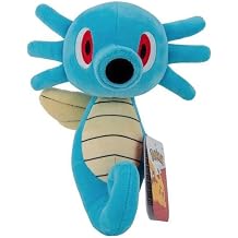 Pokemon 8 inch Horsea Plush Stuffed Animal