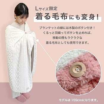 訳あり☆Bearwarm×ハートボアケット 訳あり☆Bearwarm×ハートボアケット