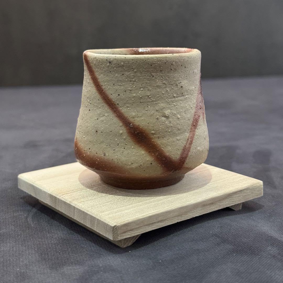 Amazon.co.jp: 備前焼 ぐい呑み 高力芳照 作品 : ホーム＆キッチン