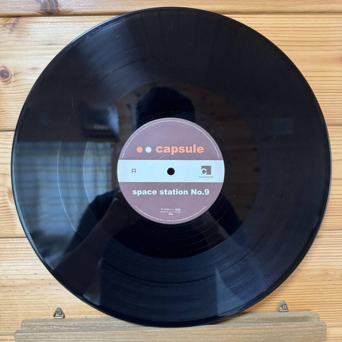 Amazon.co.jp: 12inch LP capsule space station no.9 カプセル happy