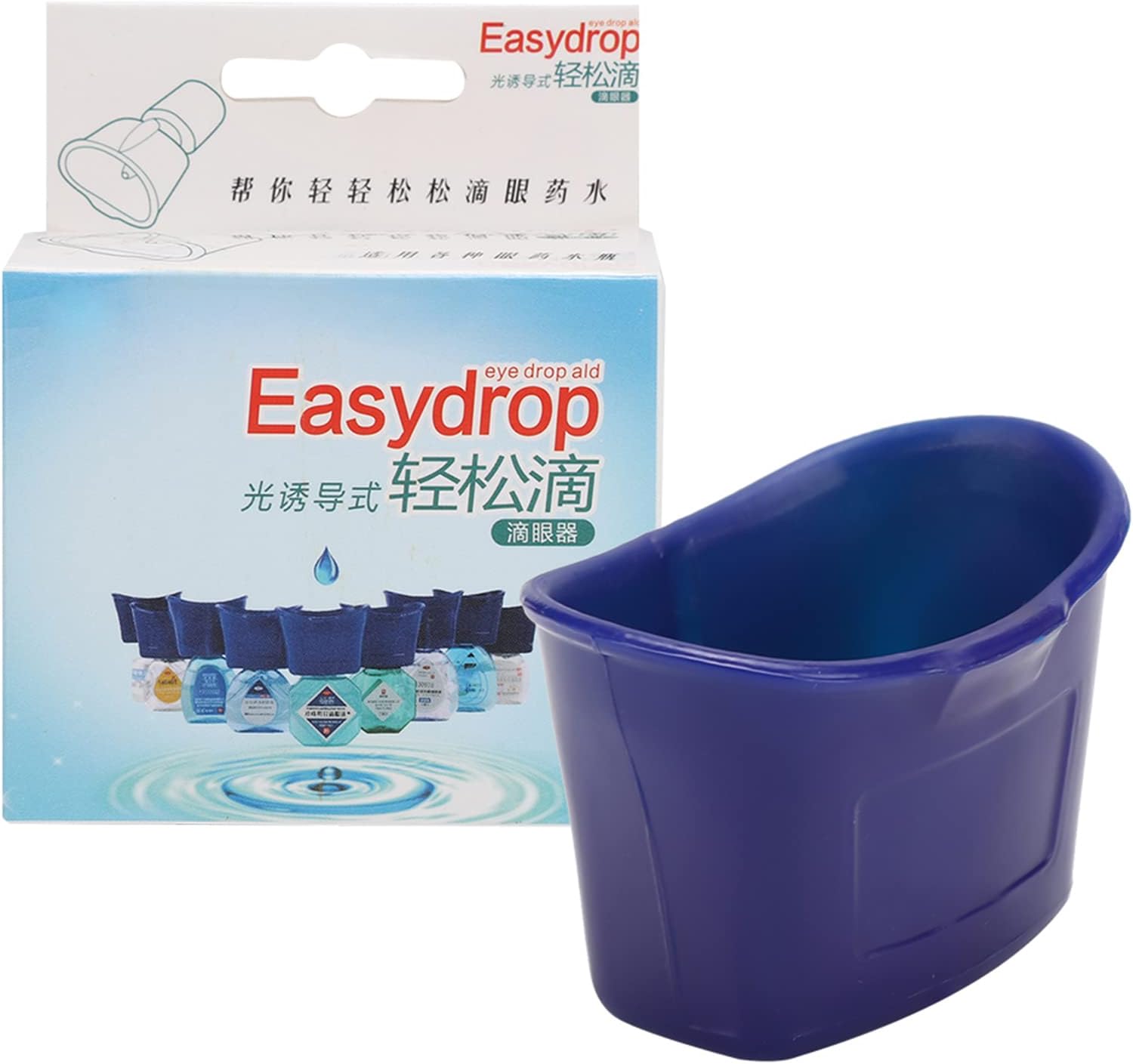 Portable Eye Drop Guide, Eye Drop Dispenser, Eye Drop Aid for Putting