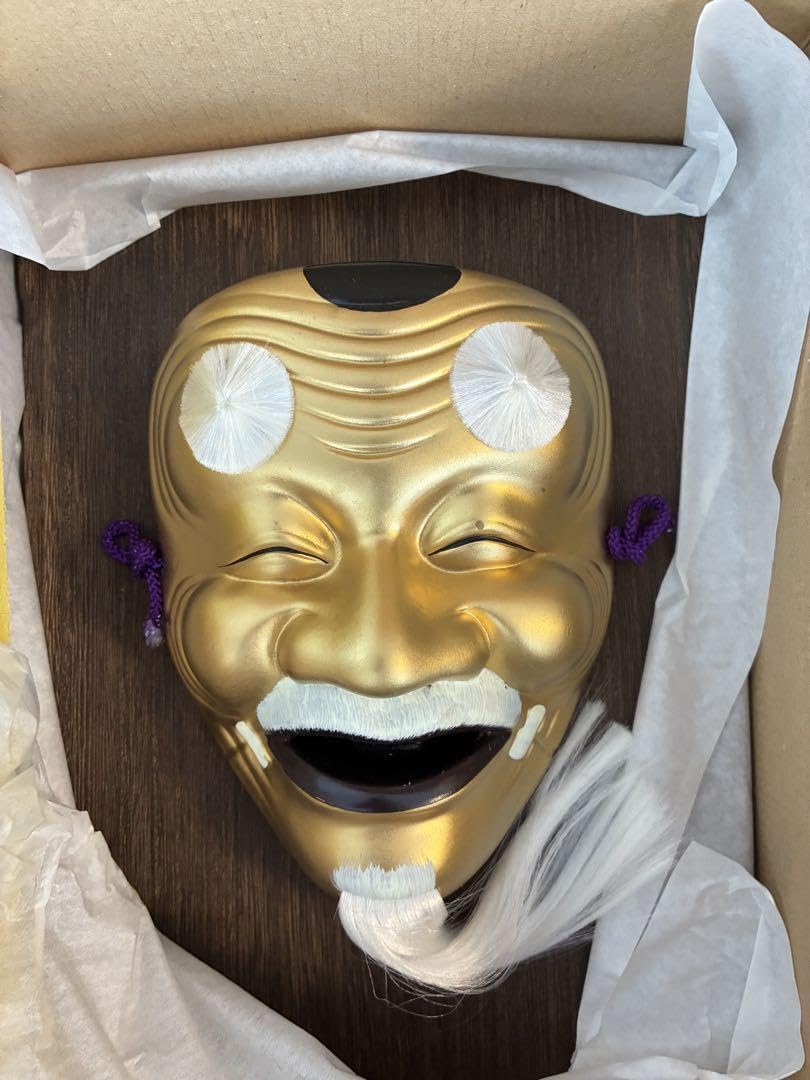 Porcelain Noh Mask with Display Plate