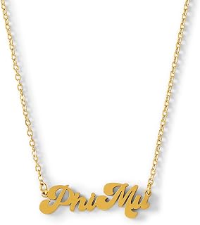 Sorority Shop Phi Mu Necklace — Retro Font Design with 18K Gold Plating, Phi Mu Gifts for Women