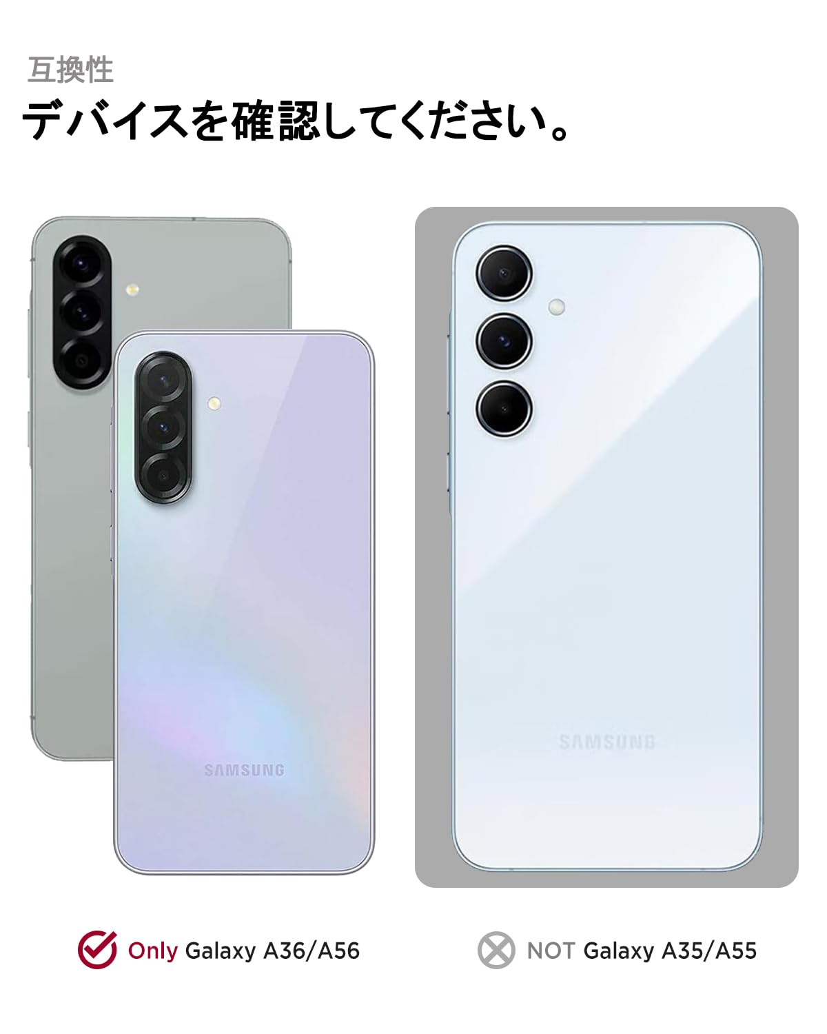 グローバルモデル Samsung Galaxy A36 本体 ケース フィルム Amazon.co.jp: Miimall対応 Galaxy A36 5G / A56 5G ケース 強化ガラス