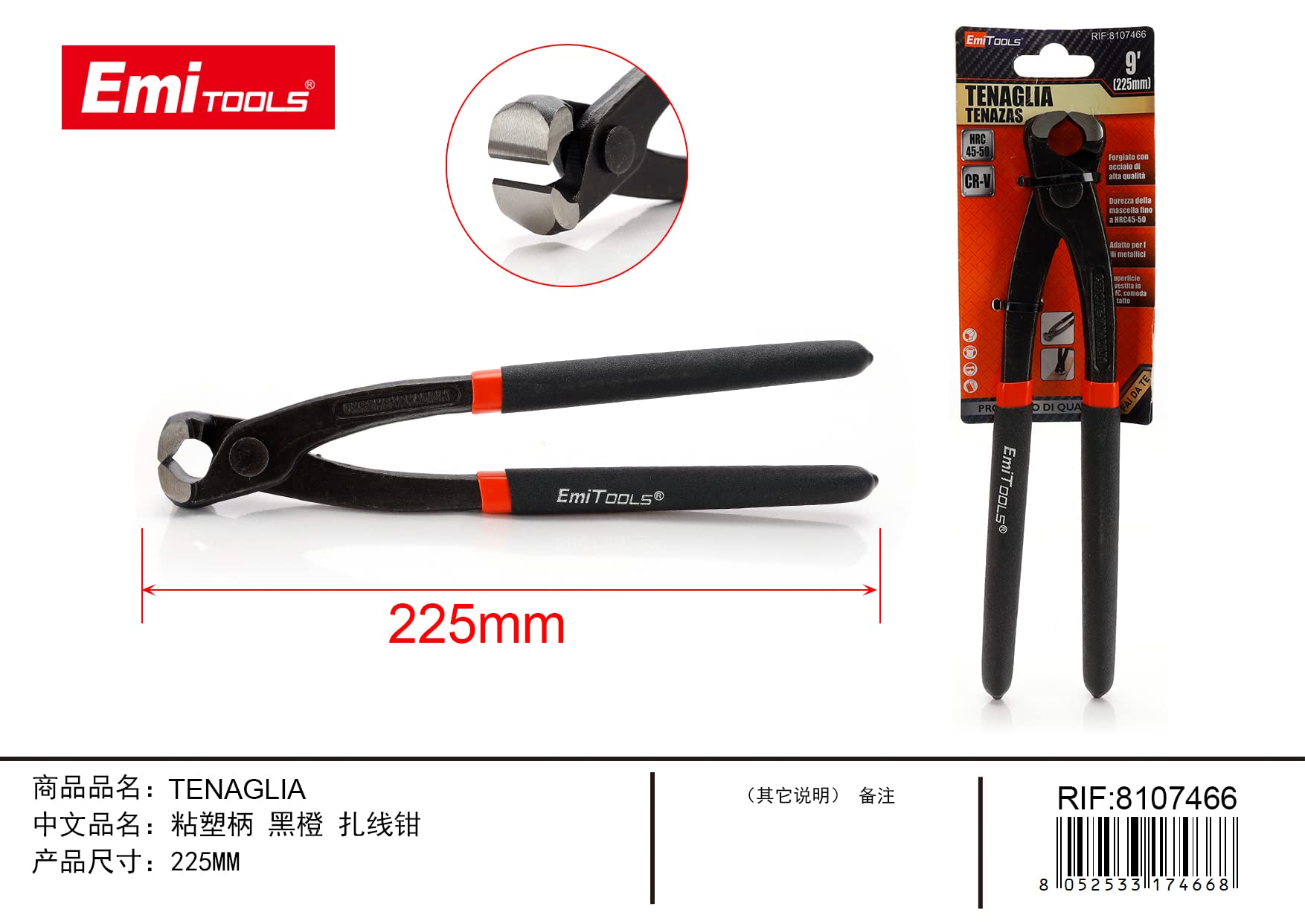 Pinzas para carpintero, alicates para ferrioli y cementistas, tenazas de trabajo profesional (9 pulgadas 225 mm)