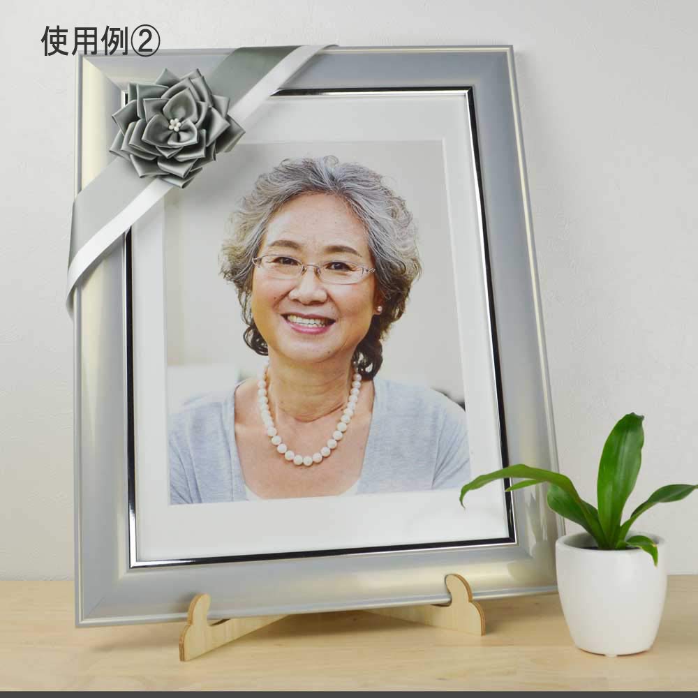 【在庫処分】遺影 グレー 薄灰色 額縁 肖像額 葬儀用四つ切写真 透明ガラス Amazon.co.jp: 遺影 グレー 薄灰色 額縁 肖像額 葬儀用四つ切写真 透明
