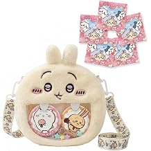 Cute Cartoon Bag with 5 Blind Box Badges, Transparent Window Crossbody Bag for Anime Badge Display, Gift for Fans