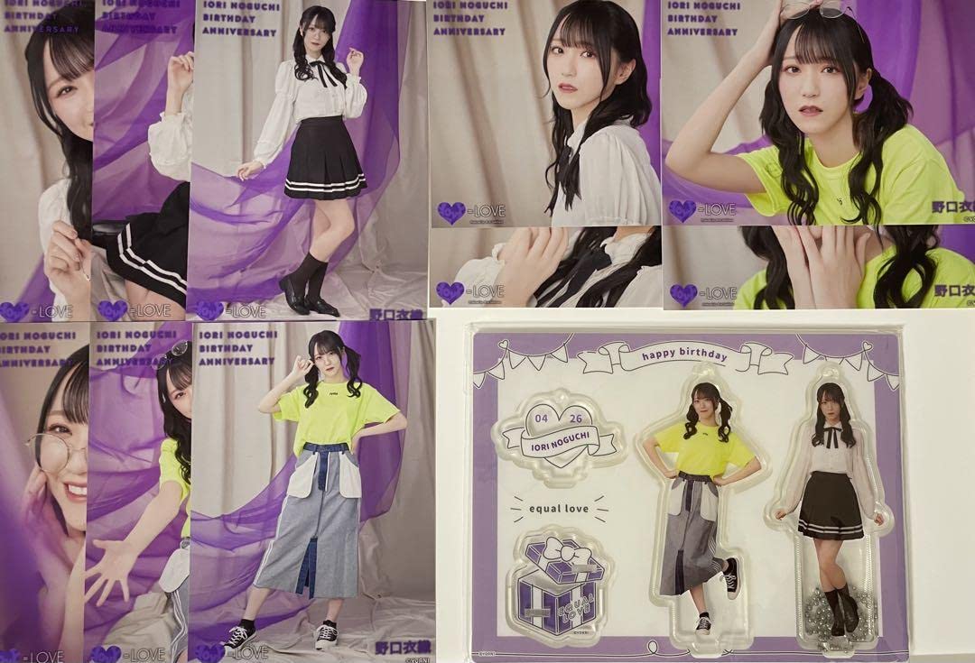 Amazon.co.jp: イコラブ 野口衣織 生誕記念セット2022 ＝LOVE : おもちゃ