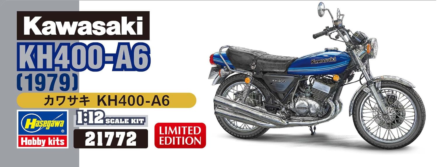 Amazon | ハセガワ 1/12 カワサキ KH400-A6 プラモデル 21772