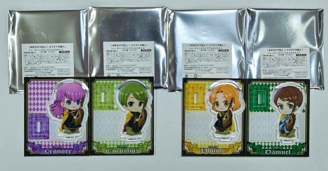 Amazon.co.jp: 本好きの下剋上 ミニアクリルスタンド セット