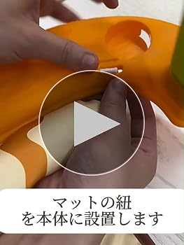 Amazon.co.jp: let's make ベビージム 4WAY ピアノプレイジム