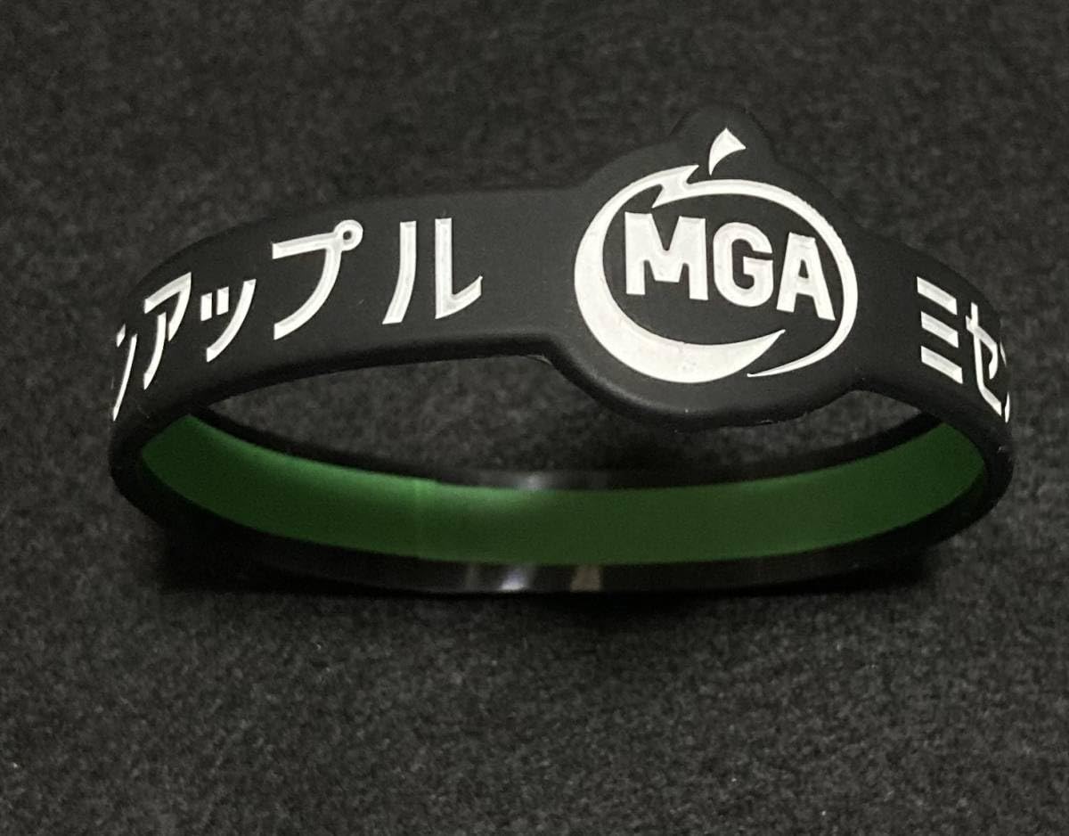 Amazon.co.jp: ※※ Mrs.GREEN APPLE ラバーバンド ミセス ラババン 黒緑