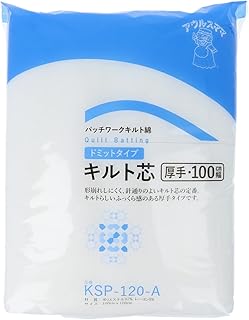 オルヌマン アウルスママ キルト芯 厚手 ドミット芯 幅100㎝×長さ100㎝ 白 KSP-120-A