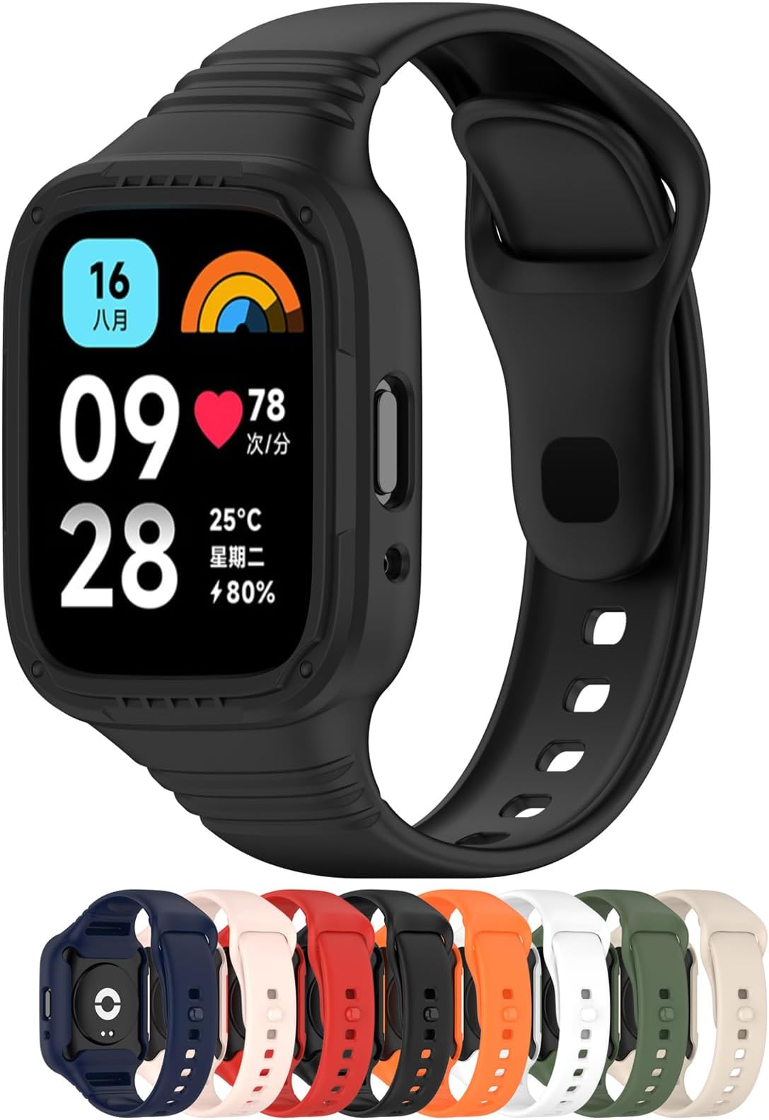Compatible with Xiaomi Redmi Watch 3 Active Replacement Band - Silicone Replacement Wrist Band Strap (Silicone Black)