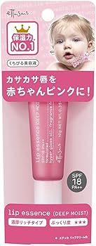 Amazon | エテュセ リップエッセンス ディープモイストa 濃厚リッチ
