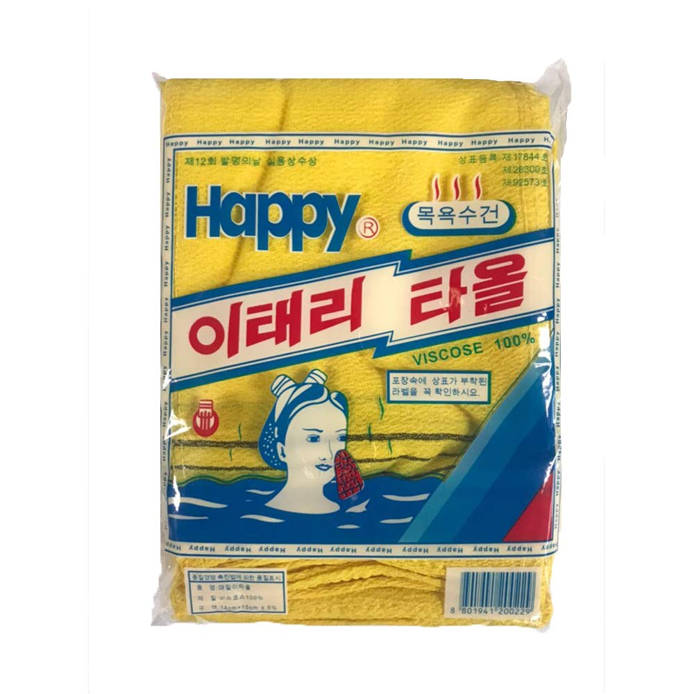 GOLDSANGSA Korean Bath Towel Washcloth
