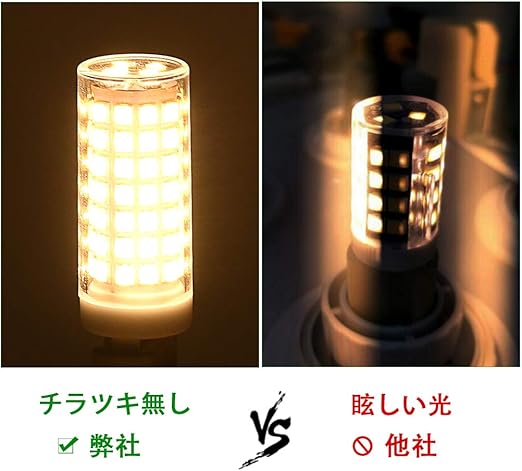 プライスダウン30 Off Lgbz和風ledブラケットライト 電球色 非調光はなさび 離 白熱電球40形1灯器具相当panasonic 照明器具 壁付け 和室 驚きの安さ Fundara Org Ar