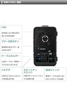 Amazon.co.jp: ロジテック HDD ケース 3.5インチ / 2.5インチ