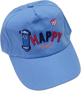 كاب قبعة أطفال للصيف والشمس