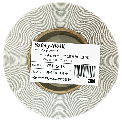 スリーエム セーフティ・ウォーク すべり止めテープ(屋内用 透明) 50mmX18m