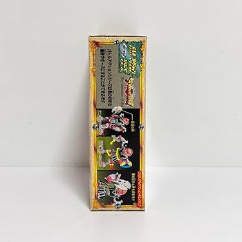 Amazon.co.jp: ダイの大冒険 バトルアクションシリーズ クロコダイン