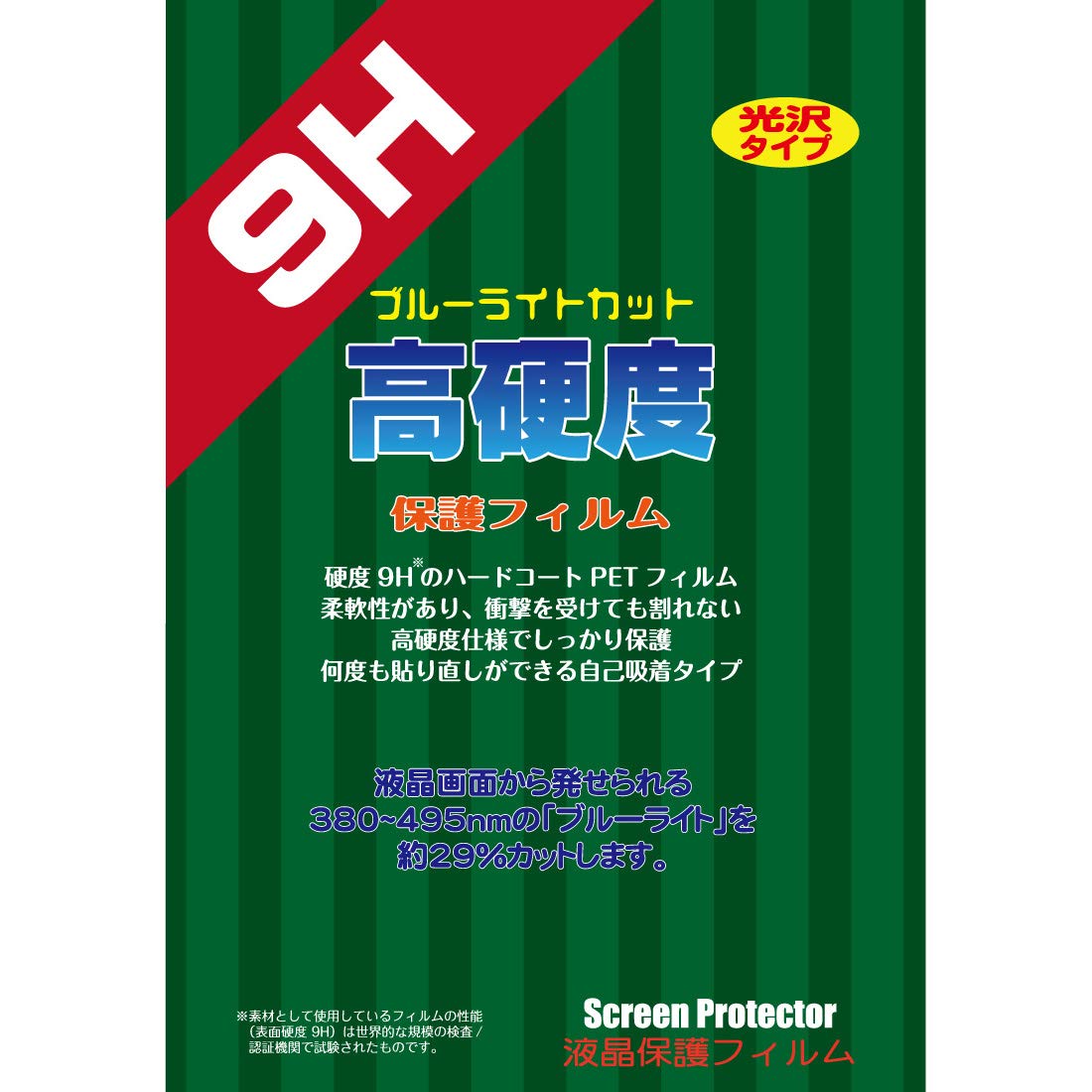 ブラック10.5インチAPEMAN ポータブルDVDプレイヤー 10.5インチ 楽天市場】APEMAN ポータブルDVDプレイヤー 10.5インチ PV1050