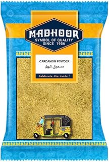 Madhoor Cardamom Powder 50Gm