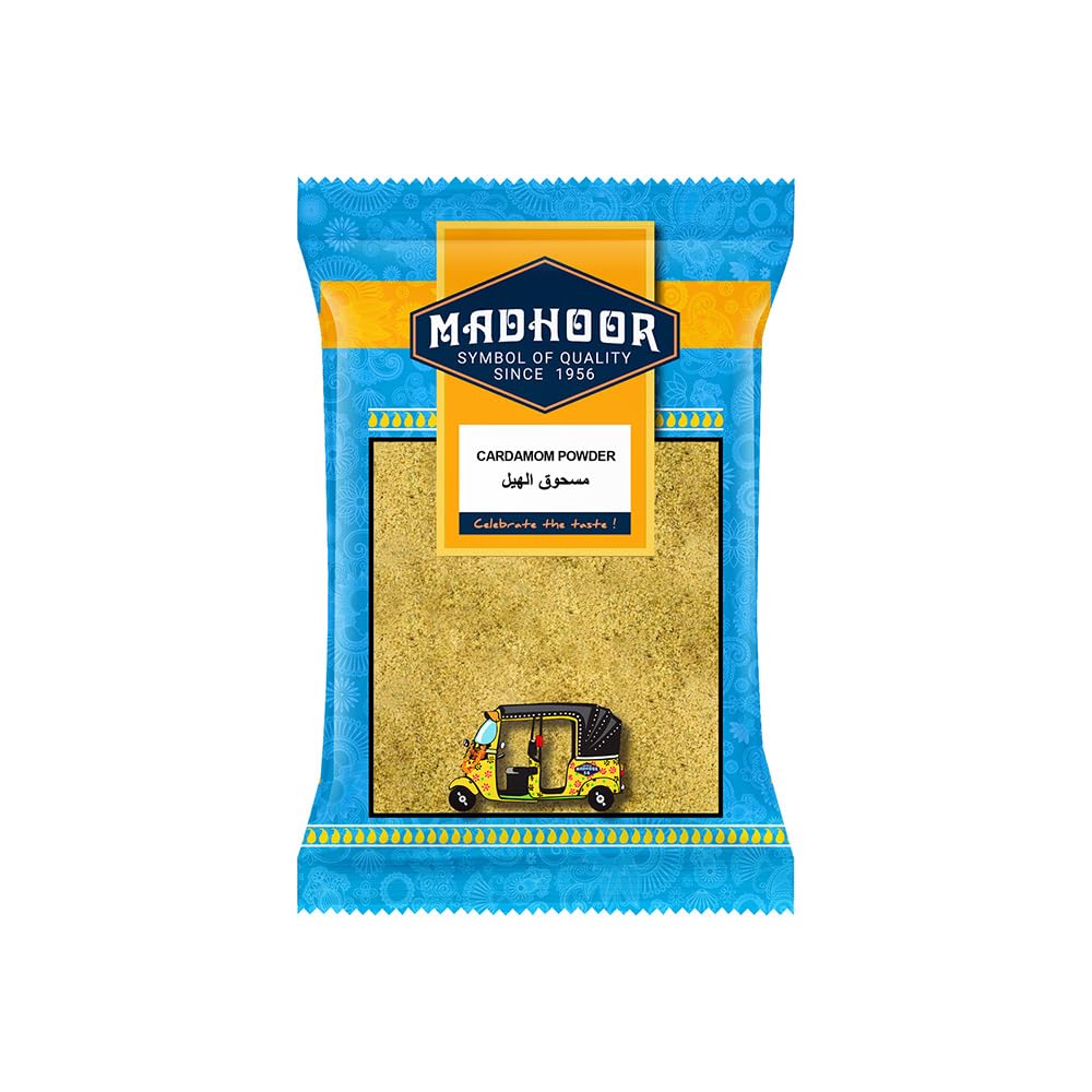 Cardamom Powder 50Gm