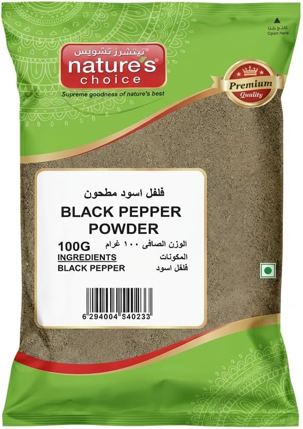 Black Pepper Powder 100g