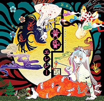像のエレジー Violaogospel Com