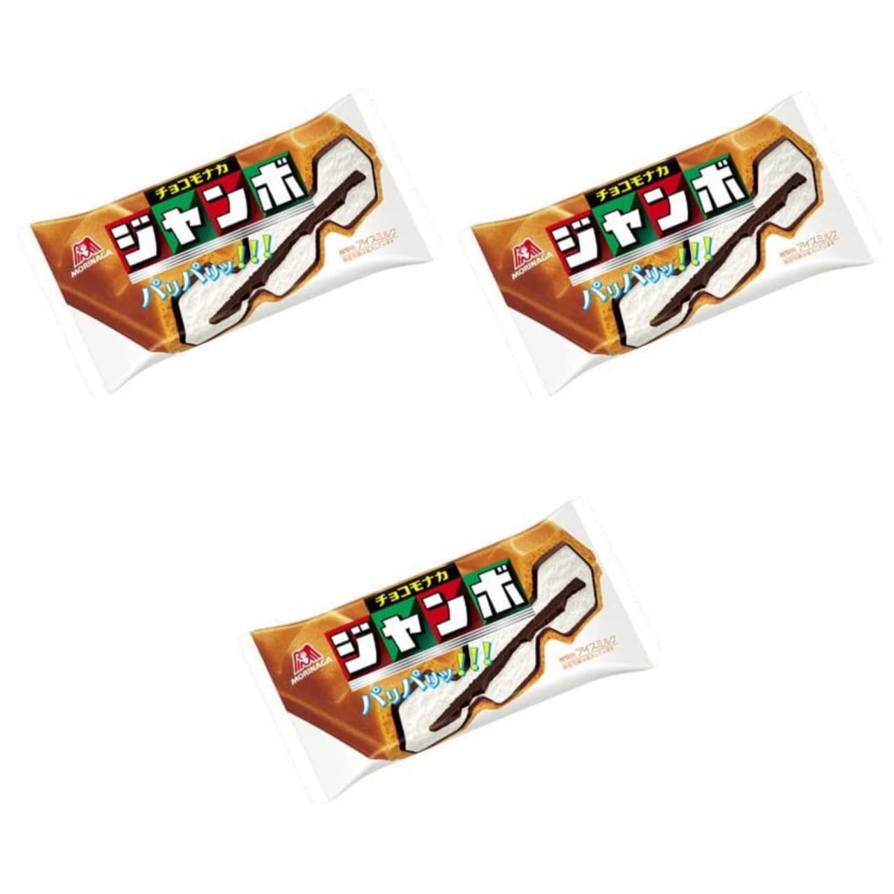 Amazon.co.jp: 森永製菓 チョコモナカジャンボ 150ml 3個 アイス