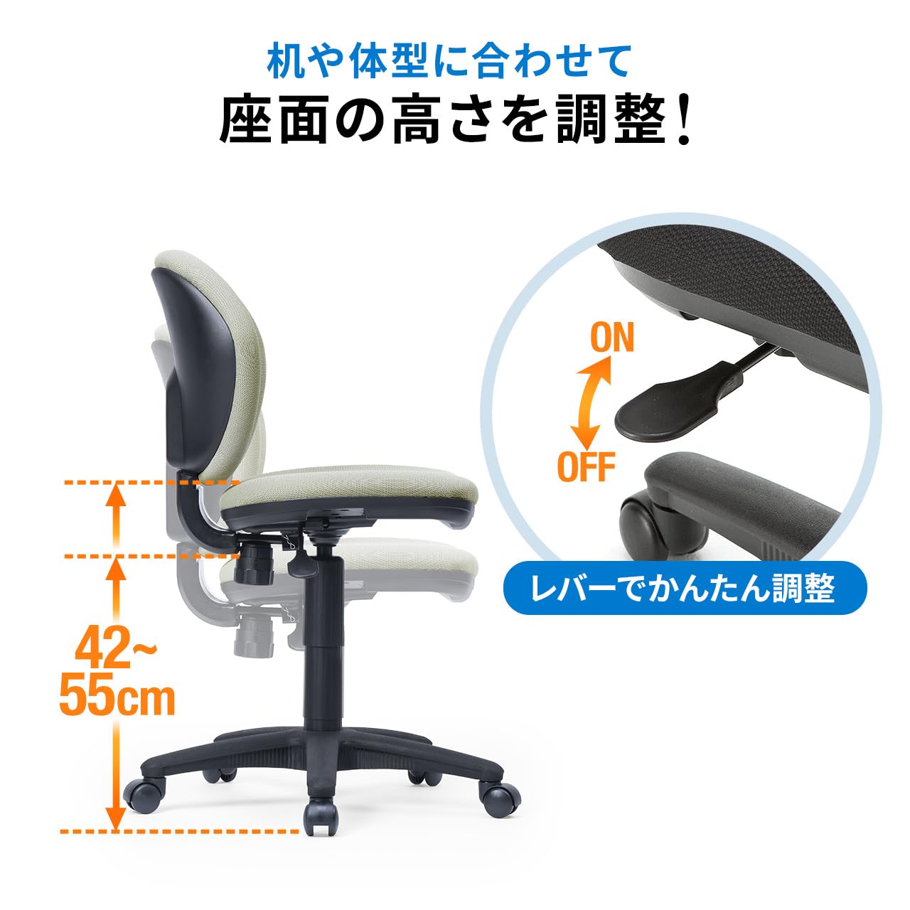 Amazon.co.jp: イーサプライ オフィスチェア 事務椅子 コンパクト 