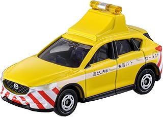 タカラトミー トミカ No.93 マツダ CX-5 道路パトロールカー (箱) ミニカー おもちゃ 3歳以上