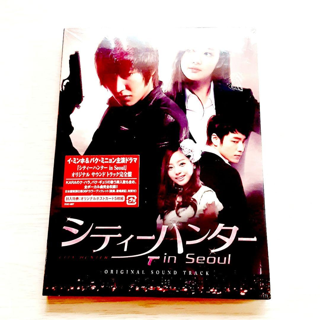 Amazon.co.jp: イ・ミンホ イミンホ 主演作サントラ KARAハラ