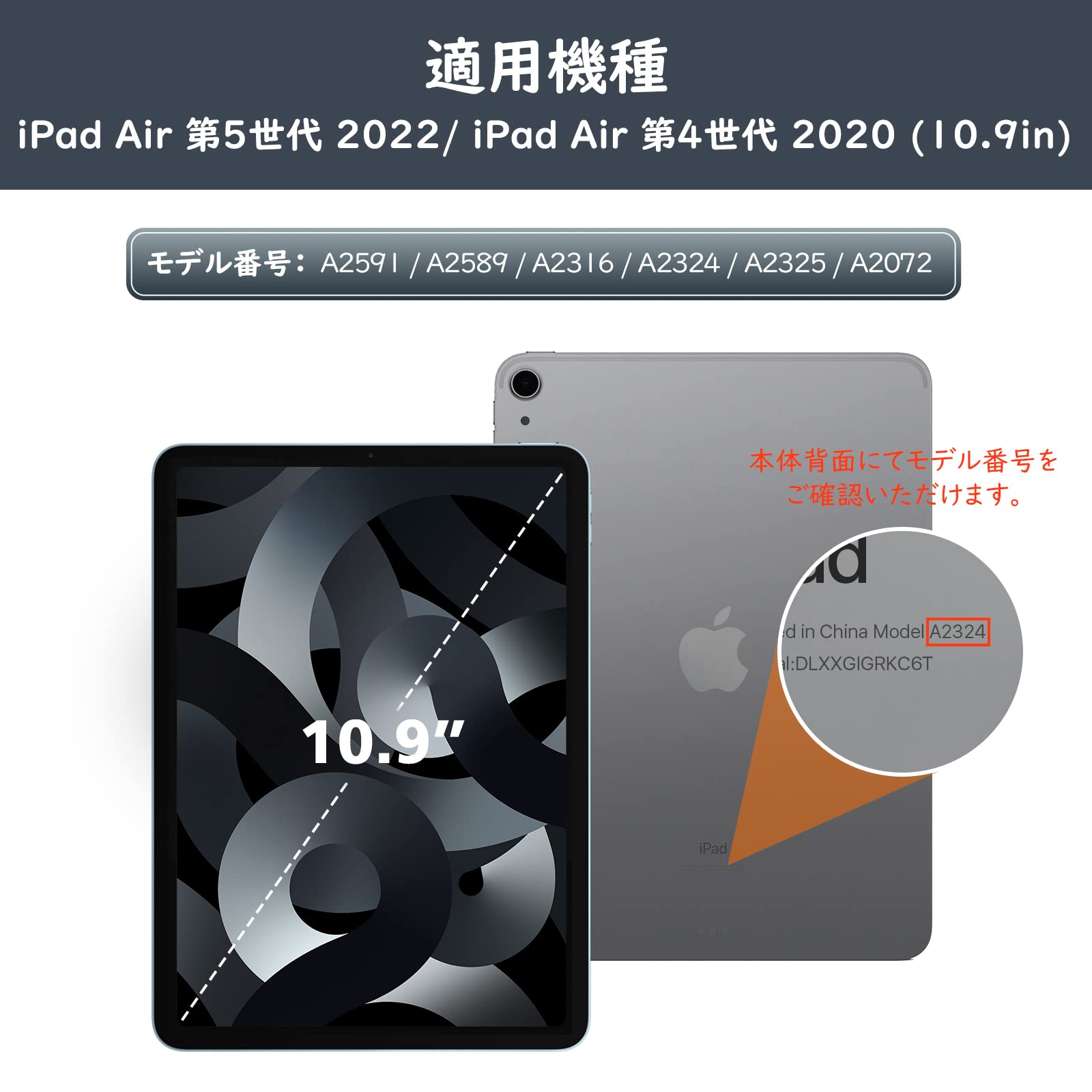 Amazon | iPad Air 5 2022 【Royalatic】iPad Air4 2020 第5/4世代 