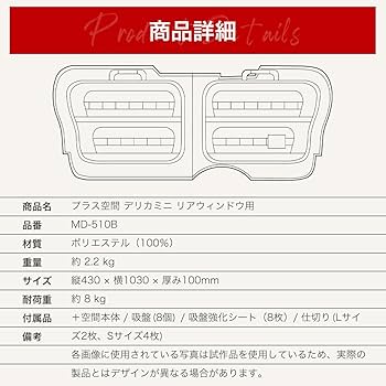 Disney - デシクラ様、5/24までお取り置き ランドクルーザー/ランクル 70 復刻 GRJ76K/GRJ79K ドリンク