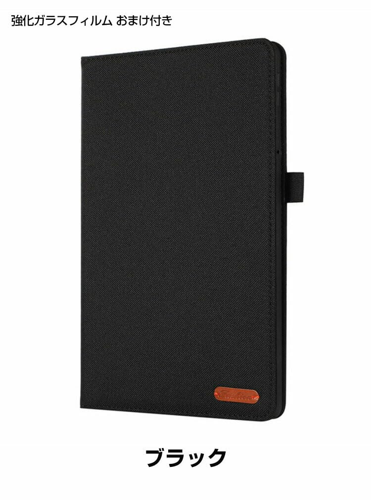 Amazon.co.jp: iPad Pro 13インチ (M5) ケース 耐衝撃 カバー 薄型