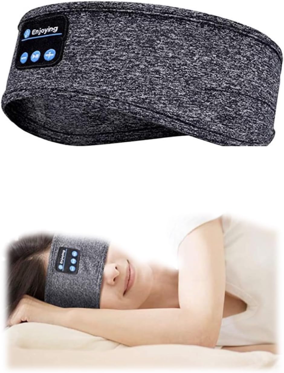 アイマスク イヤーマフ 睡眠用イヤホン 