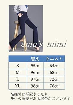 MICHAEL KORS ネイビー フレアパンツ M MICHAEL KORS ネイビー フレアパンツ M Michael Kors Collection