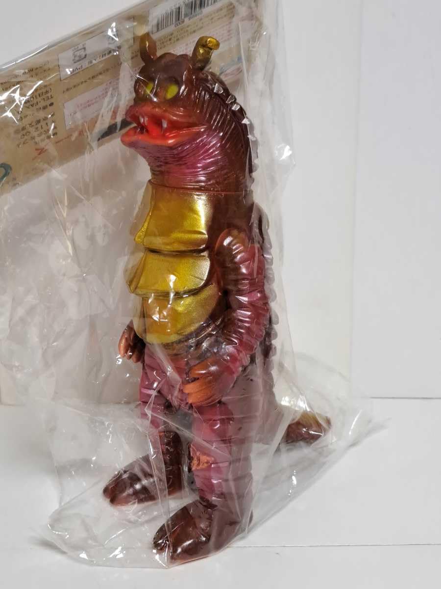 ブルマァク キーラ ソフビ (ツノ折れ) Amazon.co.jp: キーラ