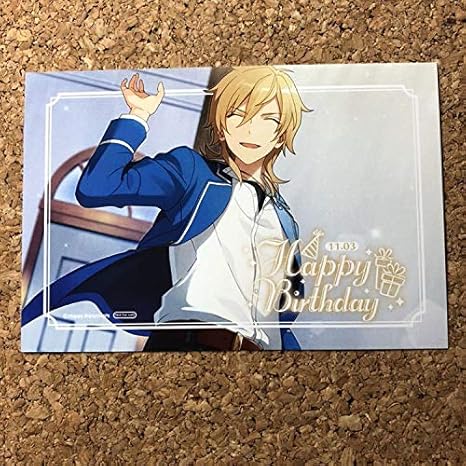 Amazon Co Jp あんさんぶるスターズ あんスタ アニメイトカフェ アニカフェ バースデーブロマイド ポストカード 海外 香港 中国 限定 羽風薫 ホビー 通販