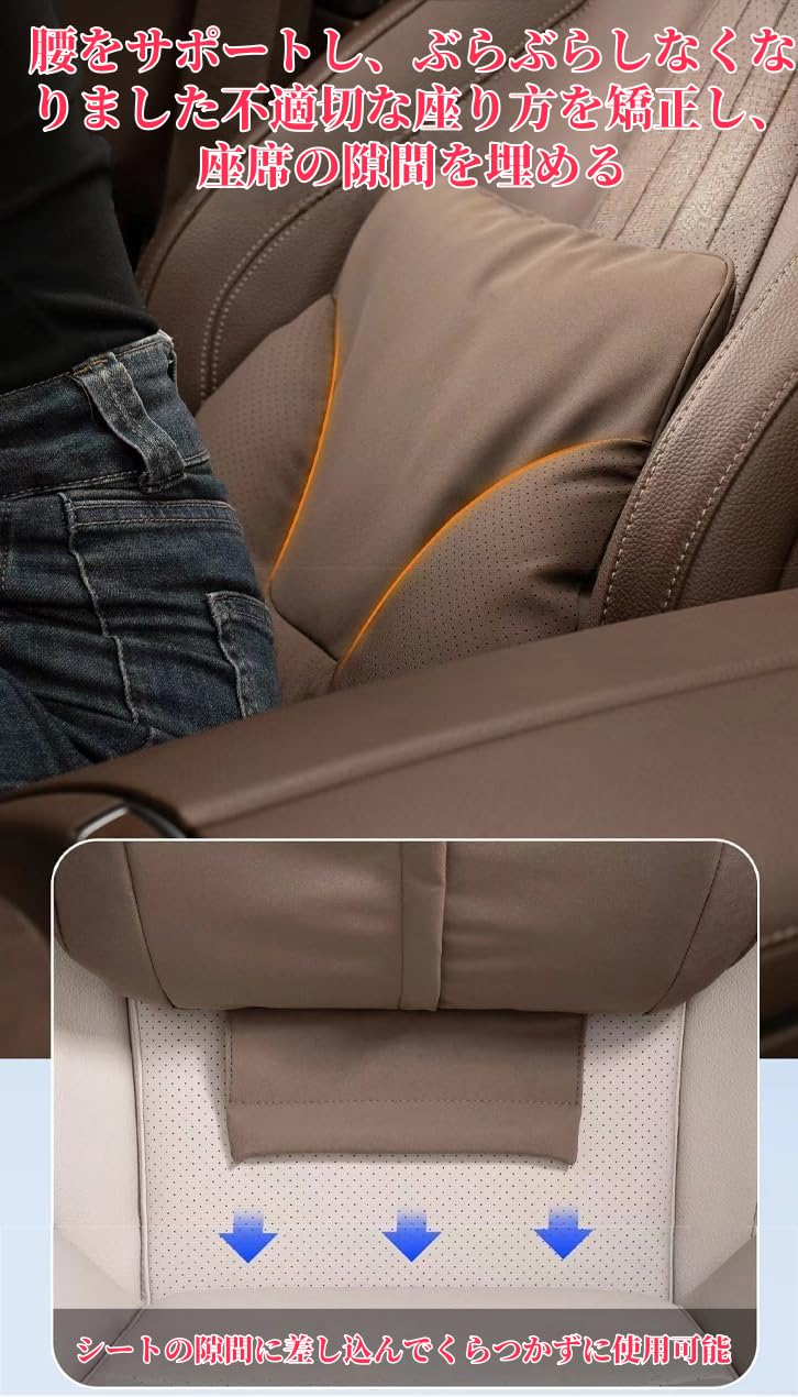 Amazon.co.jp: ヴェルファイア 車用ネックパッド ヘッドレスト 車