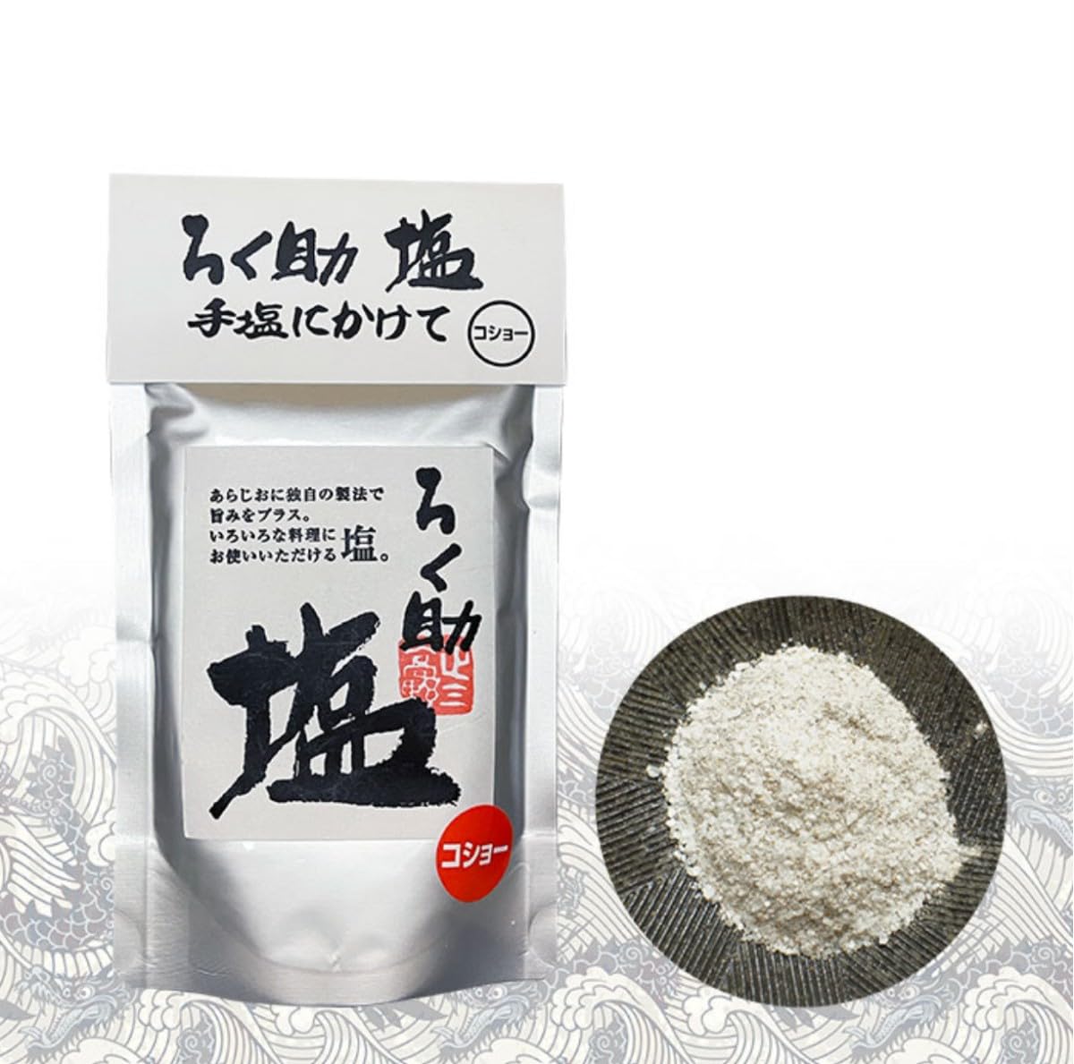 Amazon.co.jp: ろく助 塩 コショー 130g : 食品・飲料・お酒