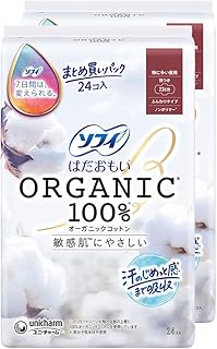 ソフィ Sofy 【まとめ買い】 はだおもい オーガニックコットン 特に多い昼用 羽つき 23cm 48コ入(24コ入×2)(生理用品 ナプキン)