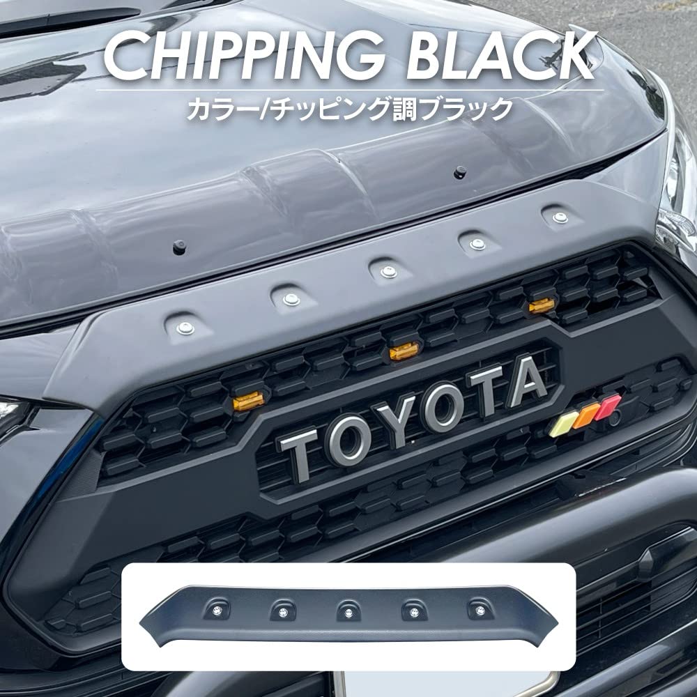 Amazon | 【CARKLEID】RAV4 フロントグリルカバー フロントグリル