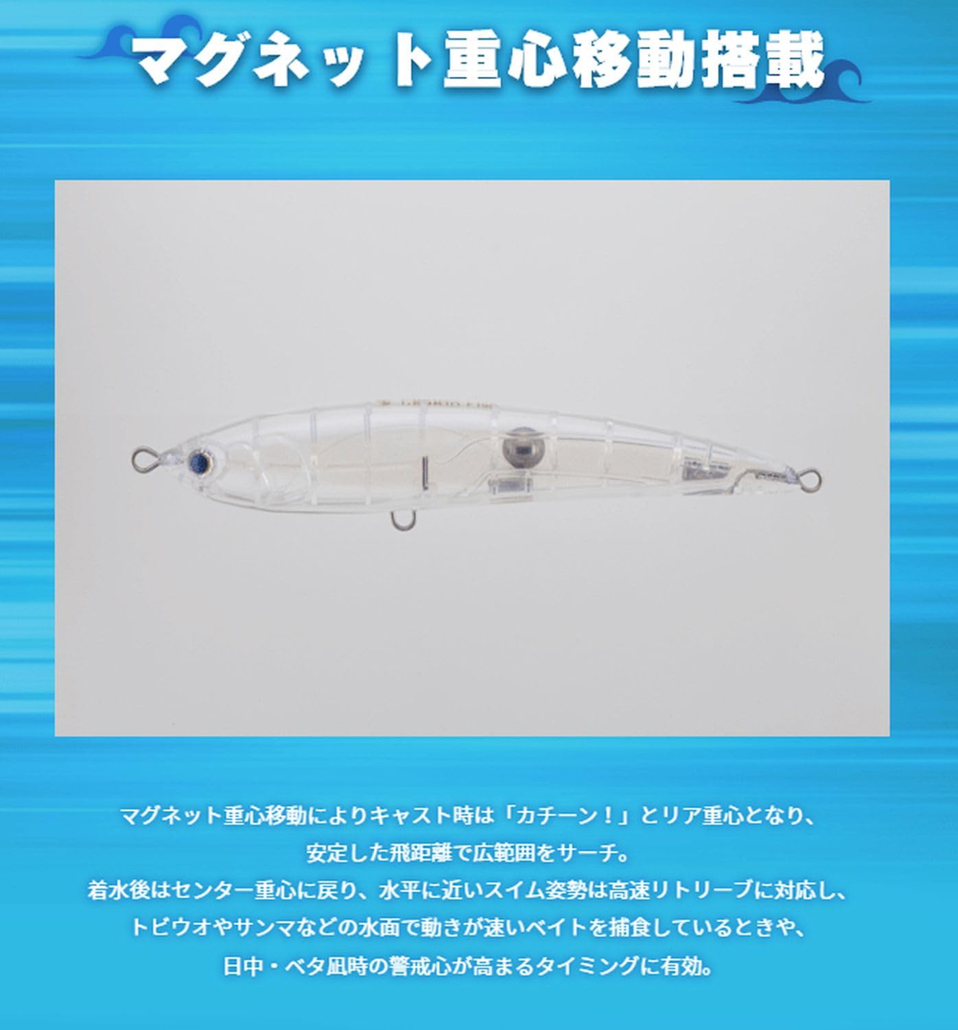 Amazon.co.jp: ヤマシタ(YAMASHITA) マリア レガート F 190mm 038