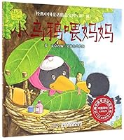 ??????(?)/?????????? 7569909054 Book Cover
