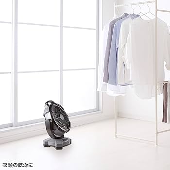 Amazon.co.jp: サンワサプライ 大型作業用ファン（充電式・自動