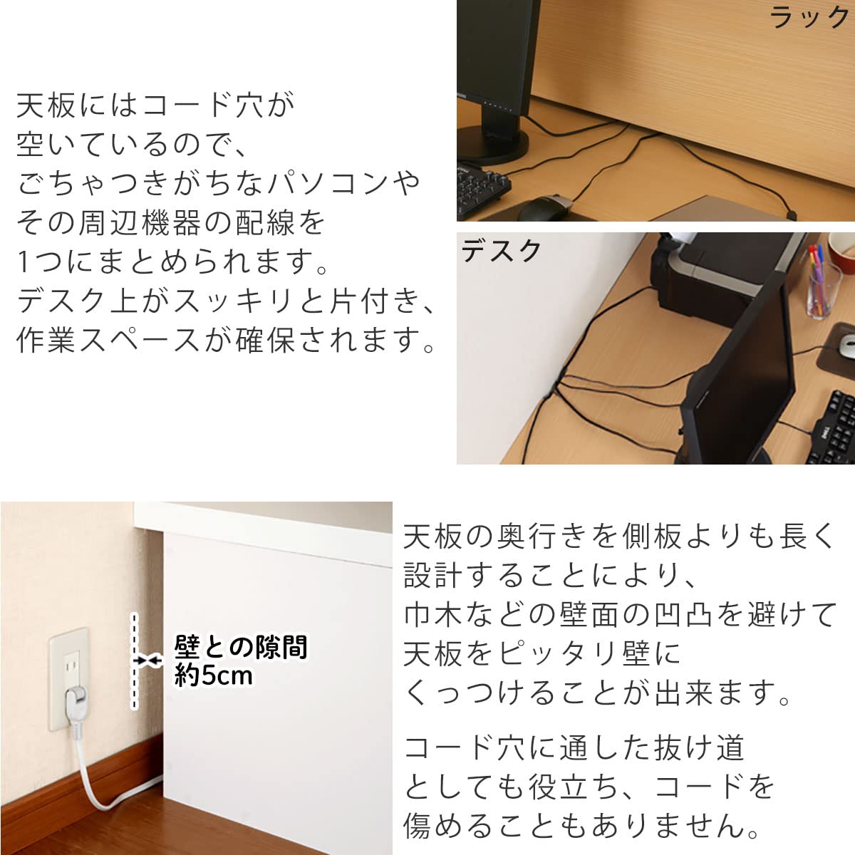 Amazon | ぼん家具 日本製 パソコンデスク ロータイプ 木製 PCデスク Amazon | ぼん家具 日本製 パソコンデスク ロータイプ 木製 PCデスク