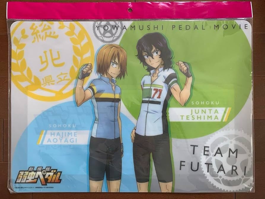 弱虫ペダル THEキャラ トラベル ガラポン A賞 アクリルスタンド